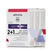 Apivita Σετ Caps for Hair for Healthy Hair & Nails - Μαλλιά Νύχια, 3 x 30 caps (2+1 Δώρο)