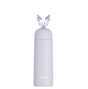 One & Only Baby Thermos Bottle Crystal Ears Light 