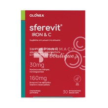 Olonea Sferevit Iron & C - Τόνωση & Ενίσχυση Ανοσοποιητικού, 30 veg. caps
