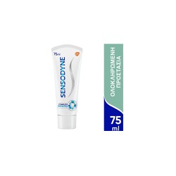 Sensodyne Complete Protection+ Toothpaste Cool Mint Οδοντόκρεμα Για Καθημερινή Φροντίδα & Προστασία Από Την Ευαισθησία Των Δοντιών 75ml