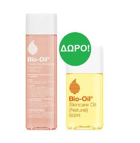 Bio-Oil Purcellin για Ραγάδες, Ουλές & Ανομοιομορφ