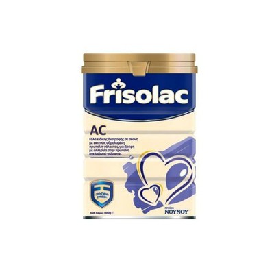 Frisolac - AC Γάλα ειδικής διατροφής - 400gr