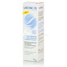 Lactacyd Pharma MOISTURIZING - Ενυδατικό Καθαριστικό, 250ml