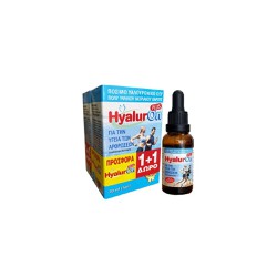 Abc Kinitron Promo (1+1 Gift) HyalurOn Plus Dietary Supplement For Joint Health 2x30ml
