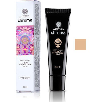 Garden  Liquid Foundation SPF15 No7 Honey 35ml