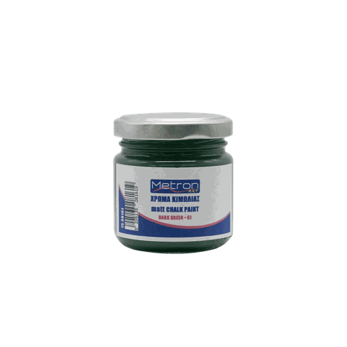 METRON ART ΧΡΩΜΑ ΚΙΜΩΛΙΑΣ ΜΑΤ 110ml DARK GREEN
