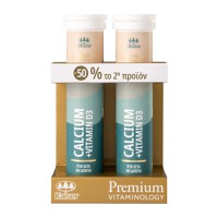 Kaiser Promo Premium Vitaminology Calcium + Vitami