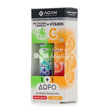 Agan Σετ Multivitamin & Minerals, 20 eff. tabs & Δώρο Vitamin C 1000mg, eff. tabs