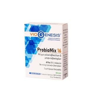 Viogenesis Probiomix 16-Συμπλήρωμα Διατροφής για τ