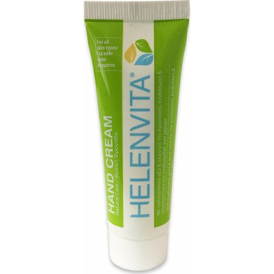 Helenvita Hand Cream Κρέμα Χεριών για Κάθε Τύπο Δέ
