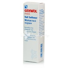 Gehwol med NAIL SOFTENER -  Μαλακτικό λάδι νυχιών, 15ml 