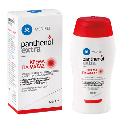 Panthenol Extra Μassage Cream 120ml