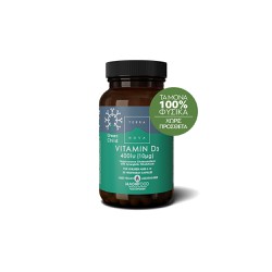 TerraNova Green Child Vitamin D3 400iu 50 κάψουλες