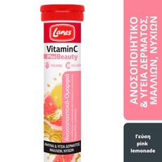 Lanes Vitamin C 500mg Plus Beauty με Γεύση Pink Le