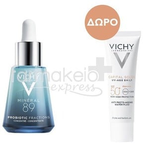 VICHY Mineral 89 Booster probiotic fractions 30ml 