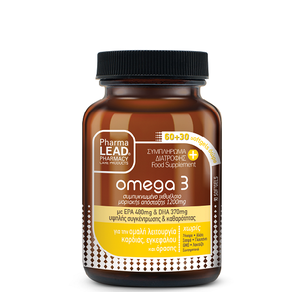 Pharmalead Omega3 Συμπυκνωμένο Ιχθυέλαιο Μοριακής 