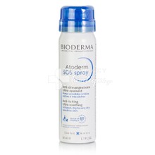 Bioderma Atoderm SOS Spray, 50ml