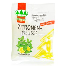 Kaiser Kαραμέλες - Μελισσόχορτο & 13 Βότανα (Zitronen-Melisse), 60gr
