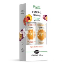 Power Health Σετ Vitamin Ester-C 1000mg, 20 eff. tabs & ΔΩΡΟ Vitamin C 500mg, 20 eff. tabs