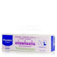 Mustela Vitamin Barrier Cream - Κρέμα Αλλαγής Πάνας, 100ml 