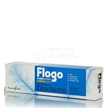 Pharmasept Flogo Calm Cream Extra Care - Συγκάματα, 50ml