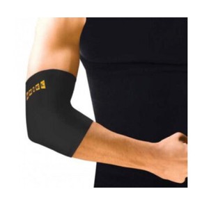 Uriel Elbow Bandage in Black Color, 1pc