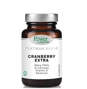 Power Platinum Cranberry Extra-Συμπλήρωμα Διατροφή