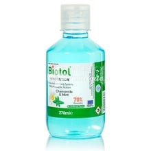 Biotol Hand Lotion 70% - Αντισηπτικό απολυμαντικό χεριών, 270ml