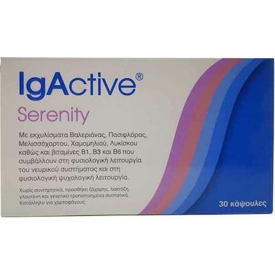 Igactive Serenity Συμπλήρωμα Διατροφής του Νευρικο