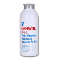 Gehwol Med Foot Powder 100gr - Αντιμυκητιασική Πού