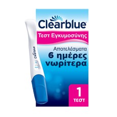 Clearblue Τεστ Εγκυμοσύνη, Πρώιμης Ανίχνευσης 1 Τμ