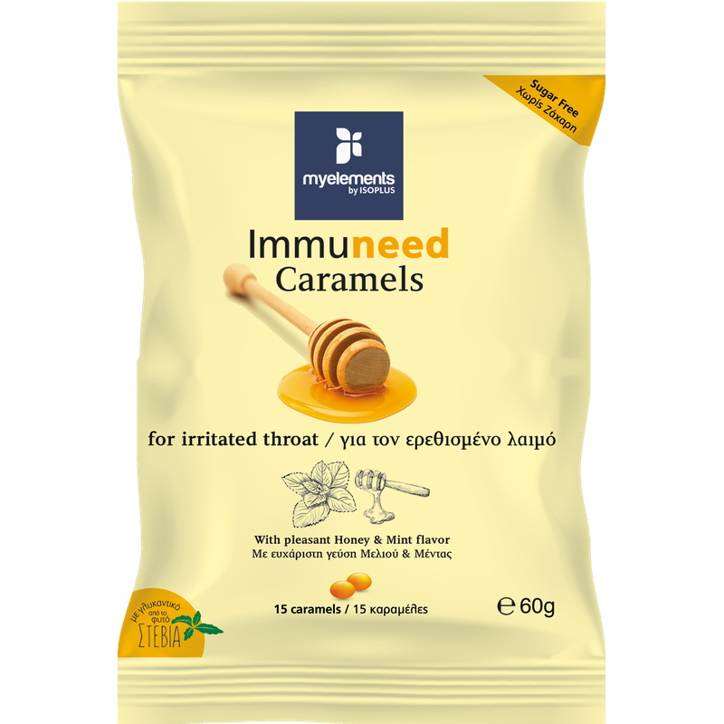 Immuneed Caramels 