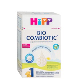 Hipp Bio Combiotic 1 Βρεφικό Γάλα με Φυσικούς Γαλακτοβάκιλλους και Metafolin®, 600gr