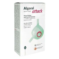 Epsilon Health Algoral Attack 12 Φακελίσκοι x 15ml