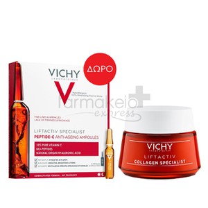 VICHY Liftactiv Collagen specialist face cream 50m