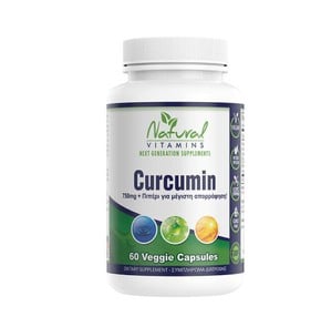 Natural Vitamins Curcumin 750mg, 60 Caps