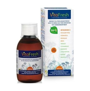 Vitafresh Syrup-Σιρόπι για την Ανακούφιση του Ερεθ