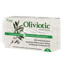 Power Health Oliviotic - Φυσικό Αντιβιοτικό, 40 caps