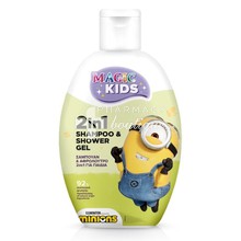 Magic Kids 2 in 1 Shampoo & Shower Gel (Minions Stuart) - Σαμπουάν & Αφρόλουτρο για Παιδιά, 500ml