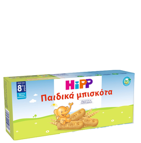 Hipp Παιδικά Μπισκότα από τον 8ο Μήνα, 180gr (4x45