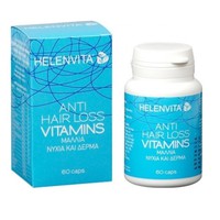 Helenvita Anti Hair Loss Vitamins 60 Κάψουλες- Συμ