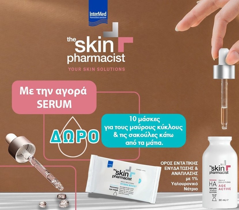 the skin pharmacist april