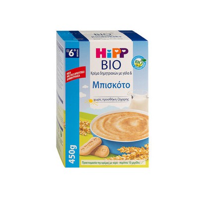 Hipp Bio Κρέμα Δημητριακών Με Γάλα & Μπισκότο Από 