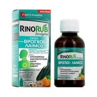 Forte Pharma RinoRub Eucalyptus 120ml - Σιρόπι Για