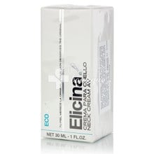 Elicina Neck Cream AV - Κρέμα Αναγέννησης & Θρέψης για την περιοχή του Λαιμού, 30ml