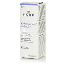 Nuxe Creme Fraiche Mask - Μάσκα Ενυδάτωσης, 50ml