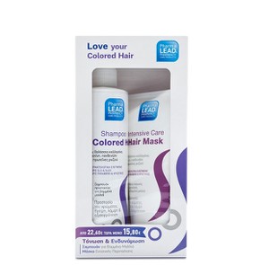 Pharmalead Love your Hair Promo Pack Shampoo for C