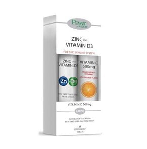 Power of Nature Zinc Plus Vitamin D3 Stevia-Συμπλή