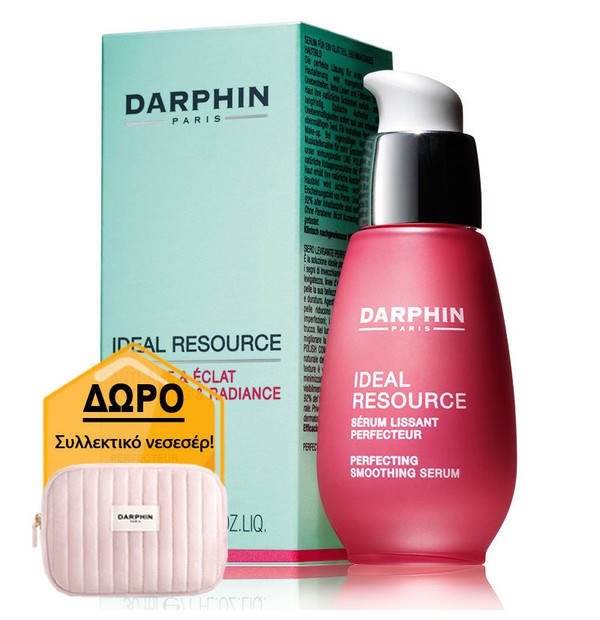 Darphin Ideal Resource Wrinkle Minimizer Perfecting Serum, Αντιρυτιδικός Ορός κατά των Διεσταλμένων Πόρων, 30 ml