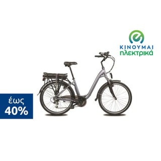 Ποδήλατο Ηλεκτρικό City 250W 10Ah 960-11000